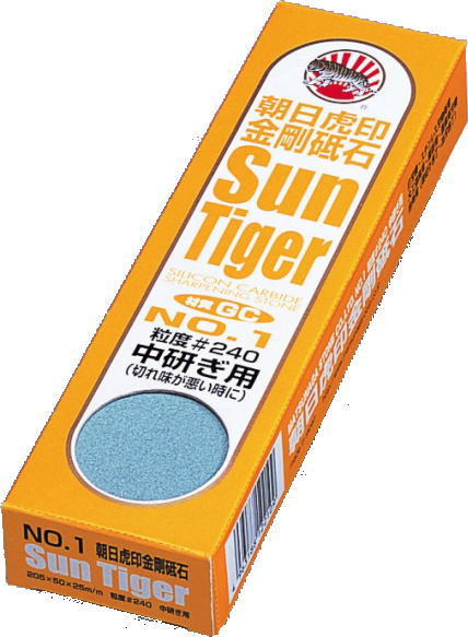 SUN TIGER　GC角朝日虎印No.1 金剛砥石　中研ぎ用／松永トイシ