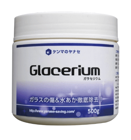 ヤナセ YANASE ガラセリウム GRS-500　 ガラスの傷＆水あか徹底除去 従来の研磨剤では落ちなかった小さな傷が取れます。 ガンコな水あかにも抜群の威力を発揮します。 研磨跡が残りにくく、高い透明性を得ることが出来ます。 ペースト状の高純度の酸化セリウムで使いやすくなっております。 品名、品番 ガラセリウム GRS-500 容量(ml) 500 メーカー・ブランド 柳瀬株式会社・YANASE ******************************************************** メーカー取寄商品のため、メーカー完売・廃盤の場合はご注文をキャンセルさせて頂くことがございます。 メーカー欠品の場合は通常よりも納期が必要となります。 ********************************************************