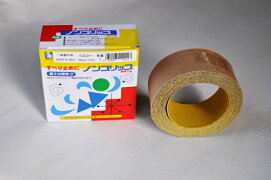 NCAn-002_50
