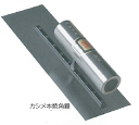 五百蔵製作所の本職用最高級品 カシメ角鏝 (黒柄) 本焼 No.17-3 330mm