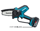 ◆送料込■マキタ 充電式ハンディソー18V MUC101DZ 本体のみ(※バッテリ・ 充電器は付属していません) (北海道/沖縄/離島は送料別)