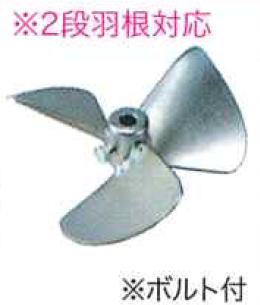 �ޥ���makita���ߥ����󥰥֥졼��190��A-33065 [hs]