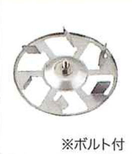 �ޥ���makita���ߥ����󥰥֥졼��150��A-43686 [hs]