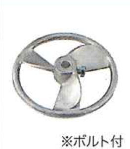 �ޥ���makita���ߥ����󥰥֥졼��135��A-43723 [hs]