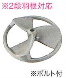 �ޥ���makita���ߥ����󥰥֥졼��183��A-43739 [hs]