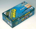 No.256 ニトリル極薄手袋(粉なし)左右兼用100枚入り、食品衛生法適合 その1