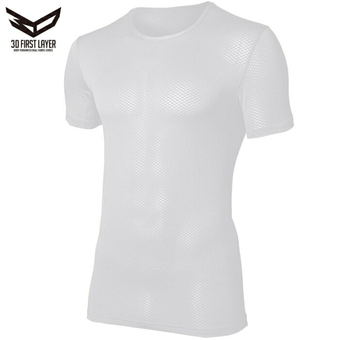 [1点までメール便可]BTデュアル3Dファーストレイヤー　ショートスリーブ　クルーネックシャツ　ホワイト　JW-521