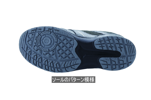 IGNIOイグニオ　プロスニーカー　ブラック　B種セーフティシューズ（軽作業用）ローカットタイプIGS1018TGF