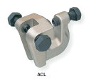 スーパーツール アイアンマン(仮設用挟締金具) ACL