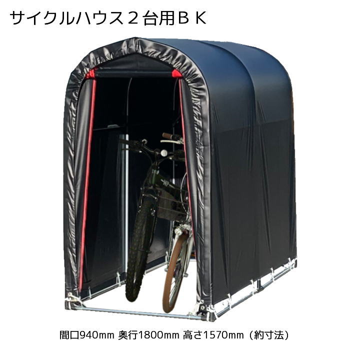 楽天市場】南栄工業 迷彩柄サイクルハウスの通販 楽天市場】南栄工業 迷彩柄サイクルハウスの通販