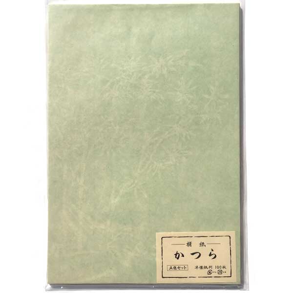 書道 かな用料紙 かつら 【半紙判】 5色セット 100枚 料紙 かな料紙 仮名料紙 かな 仮名 半紙 臨書 書道半紙 書道用紙 書道用品 半紙屋e-shop