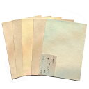 書道 かな用料紙 かほり 細字用 半懐紙判】 5色セット 50枚 料紙 かな料紙 仮名料紙 かな 仮名 半紙 にじまない 臨書 書道半紙 書道用紙 書道用品 半...