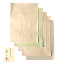 書道 かな用料紙 京の華 細字用 全懐紙判】 5色セット 25枚 料紙 かな料紙 仮名料紙 かな 仮名 半紙 にじまない 臨書 書道半紙 書道用紙 書道用品 半...