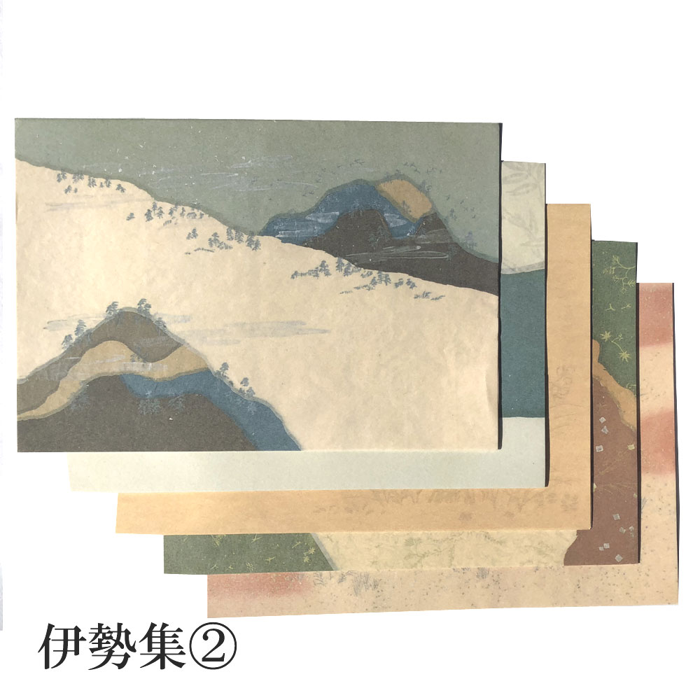 ƻ  (2) ٻ  ȾȽ 5å 50   ̾  ̾ Ⱦ ׽ ƻȾ ƻѻ ƻ...