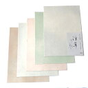 書道 かな用料紙 浮草 細字用 半紙判】 5色セット 50枚 料紙 かな料紙 仮名料紙 かな 仮名 半紙 にじまない 高級 和紙 臨書 書道半紙 書道用紙 書道...