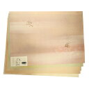 書道 かな用料紙 夕桐 【全懐紙判】 5色セット 10枚 料紙 かな料紙 仮名料紙 かな 仮名 半紙 ペン習字 臨書 書道半紙 書道用紙 書道用品 半紙屋e-s...