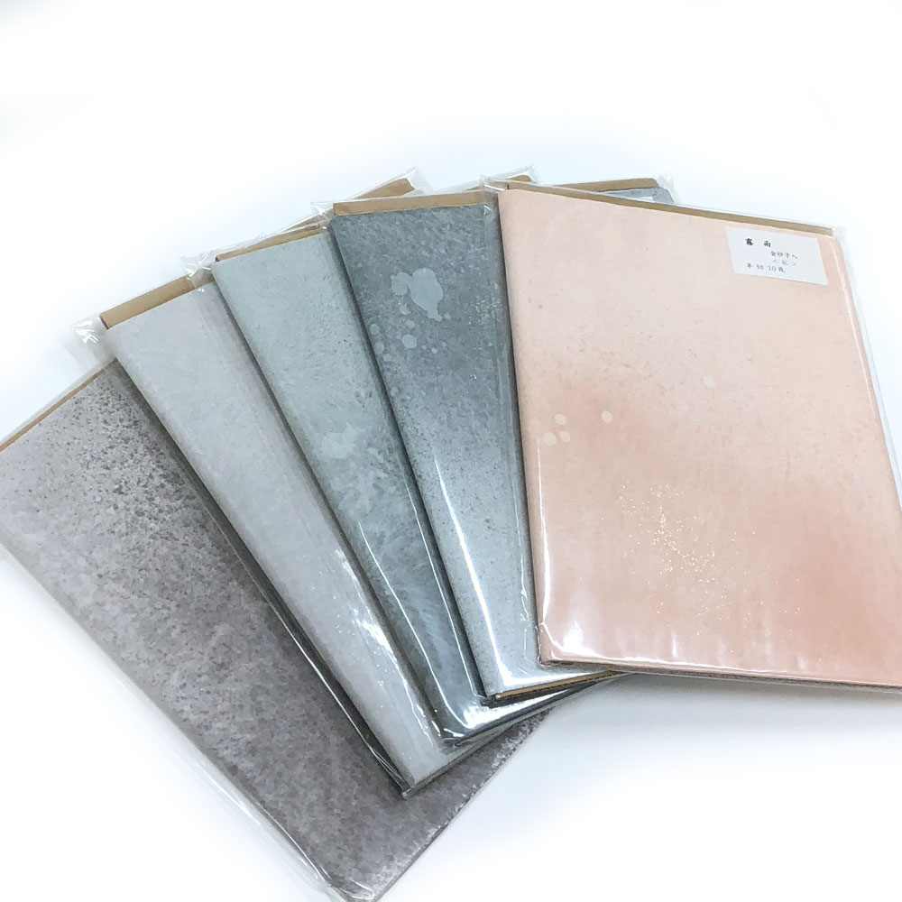 書道 加工紙 色画仙紙 かな用画仙紙 霧雨 半切 1色×10枚 【加工内容】 全体ぼかし・墨流し・切箔砂子 書道用紙 画仙紙 条幅 仮名用 料紙 かな用加工紙