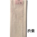 【書道 加工紙 手漉き画仙紙を加工 雅 全紙 10枚 カラー:渋紫 かな用 墨が入り書き味がある 【加工内容】 全体ぼかし・切箔砂子 品番:508KB 書道用紙...