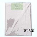 【書道 加工紙 手漉き画仙紙 『雷神』に染色 2×6尺 10枚 カラー:古代紫 漢字用 【加工内容】 染 品番:503AA 書道用紙 画仙紙 漢字用加工紙