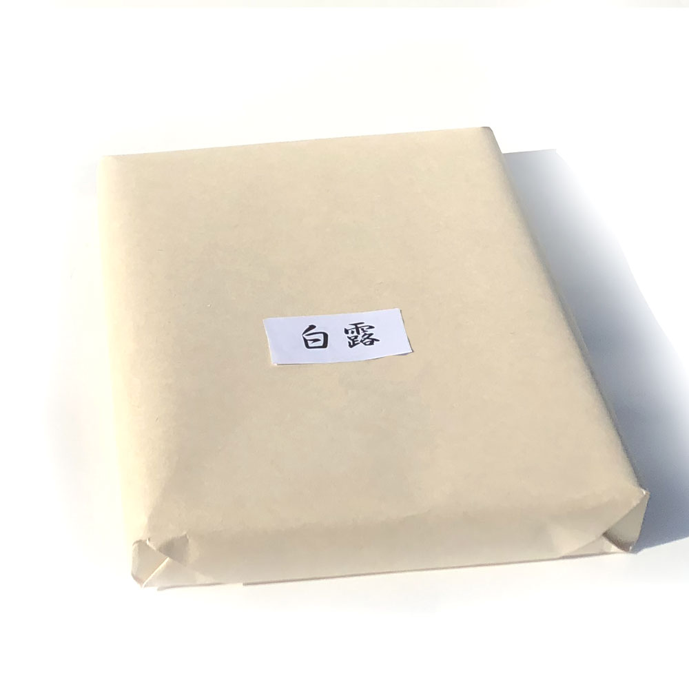 書道 書道紙 条幅紙 手漉き 画仙紙 白露 半切 1反100枚 かな用 特厚口 仮名に最適 | 手漉き画仙紙 条幅 にじまない 仮名用 かな 仮名 書道用品 書道用紙 展覧会 作品 清書 おすすめ 半紙屋e-shop