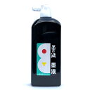  n n` yn^z n̐ nt 450ml Kp  n t̖n t t K  pi e-shop