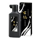  n n` y|z ipt ʔZx  200ml nt n t̖n t t K p  pi e-shop