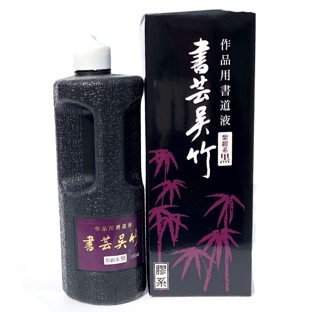 ƻ  Ͻ ڸݡ ݸ 纰 500ml  ŷ籷 ϱ ƻ  ƻ    ƻ Ⱦ沰e-shop