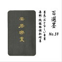 商品画像3