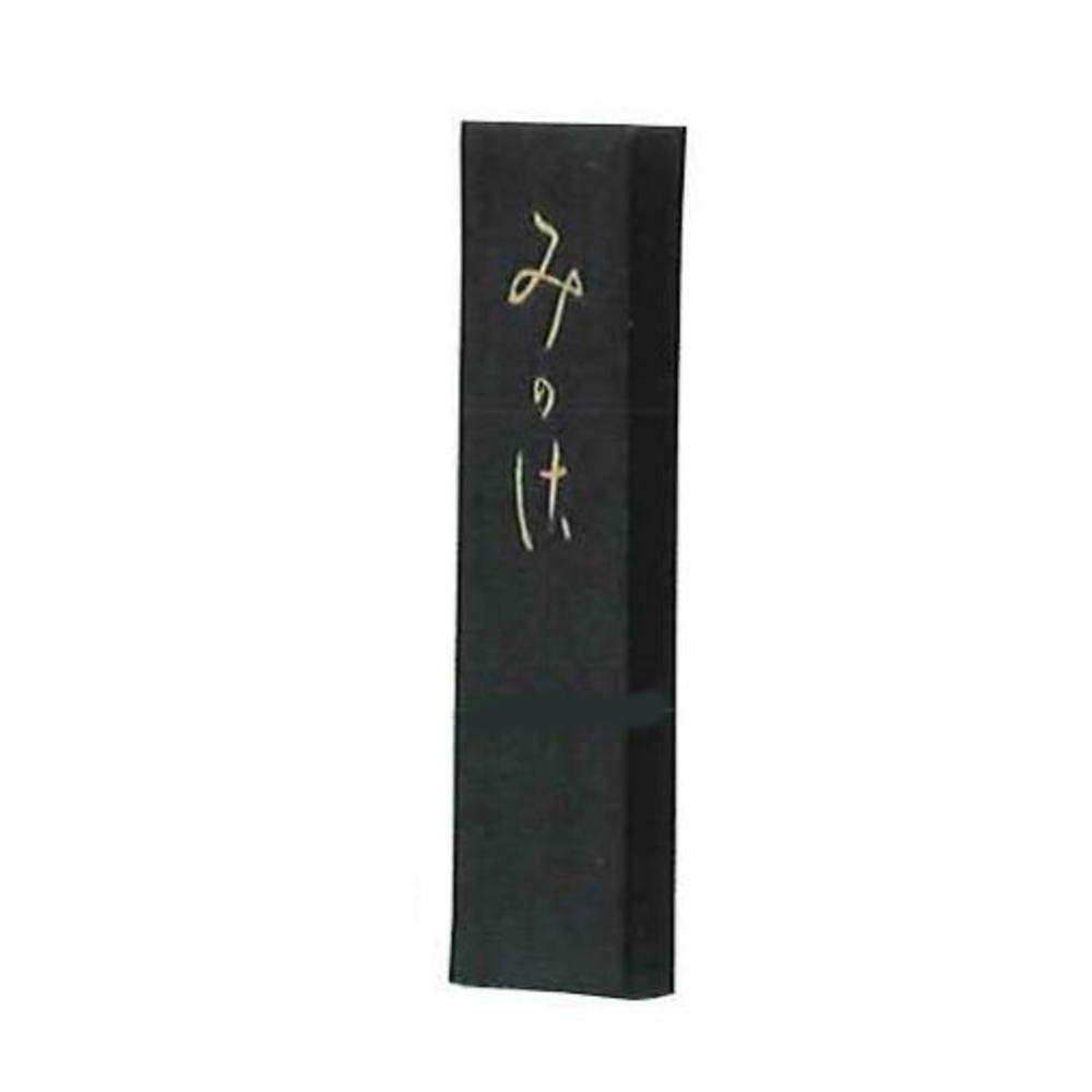 書道 墨 固形墨 【墨運堂】 みかさ 1.5丁型 キズ墨 かな 清書用 作品用 料紙向き 書道墨 習字 習字墨 かな料紙 仮名料紙 仮名 おすすめ 書道用品 半紙屋e-shopのサムネイル