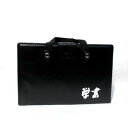 書道【書道用品】 筆屋さんが選んだ学童用 【書道セット】 黒