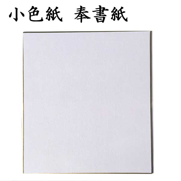  ÿ  5祻å BE12 ƻ   ƻѻ ƻ Ⱦ沰e-shop