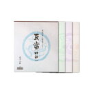 色紙練習用紙 瓦当 四神 4色セット 12枚綴り GJ54 書道 色紙 画仙紙 書道用紙 書道用品 半紙屋e-shop