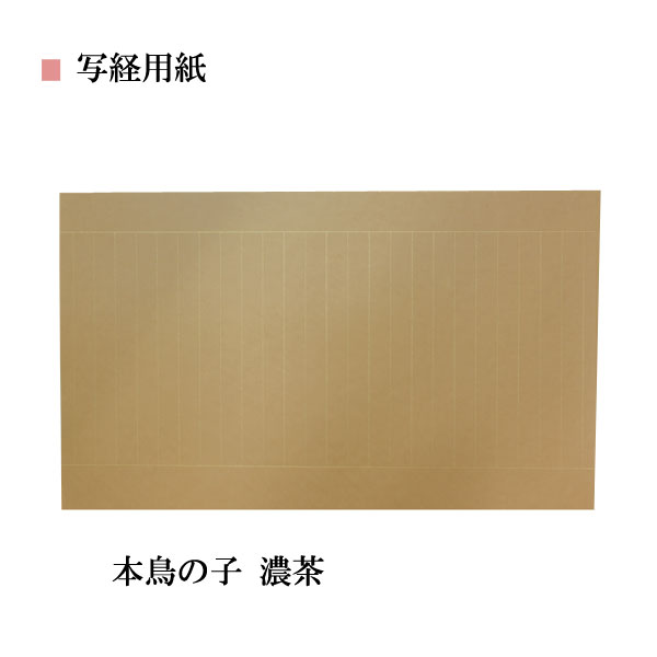 あかしや 水書きセット[AZ-140MF] 水書きお習字セット 水習字 水書道 水書き 書道 習字 入学準備 小学生 小学校 授業用 練習用 お稽古 水筆 書写セット 知育 教材 手本付き フィットグリップ 運筆 経済的 汚れ対策不要 くり返し練習 乾くと消える 筆運び 準備片付け簡単