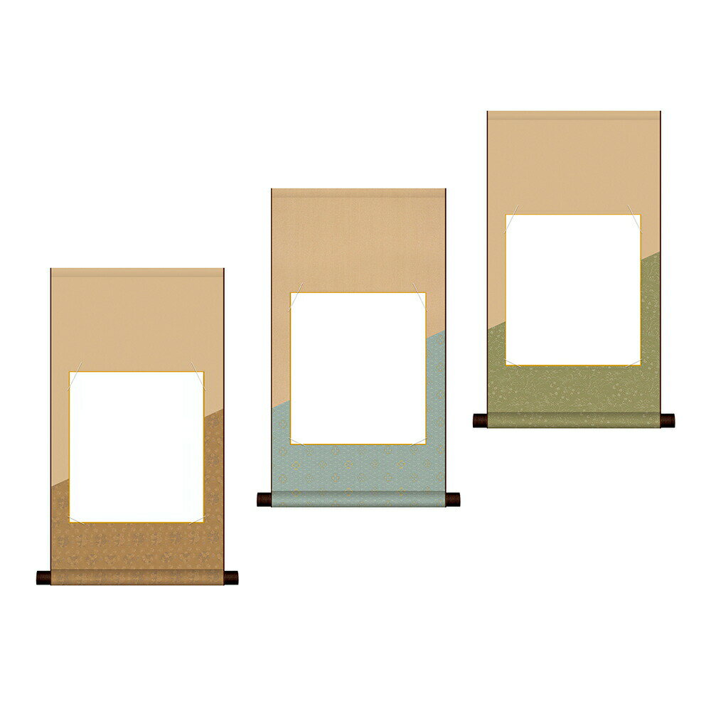 【書道用品】【色紙掛】平安緞子 平安緞子斜割デザイン色紙掛