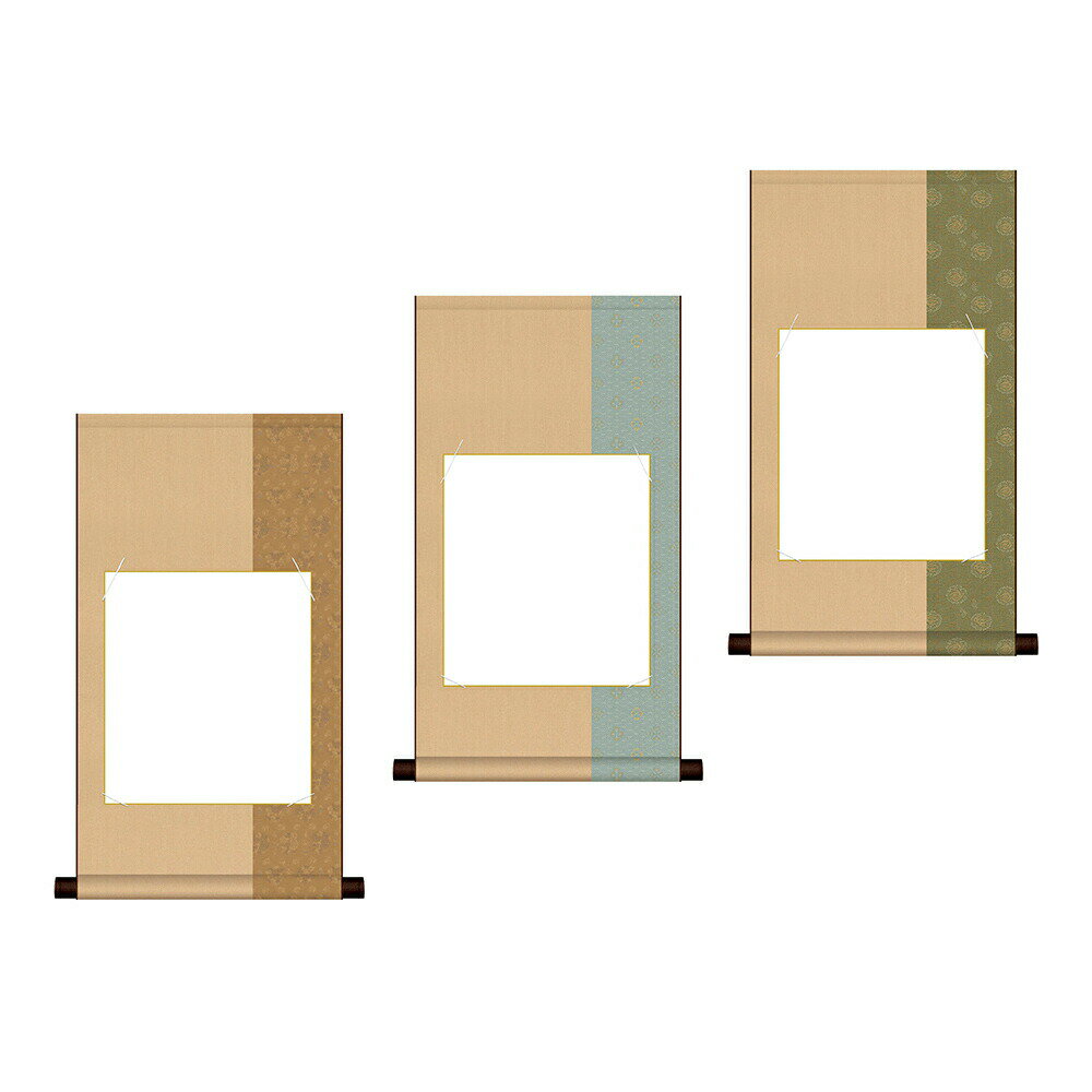 【書道用品】【色紙掛】平安緞子 平安緞子縦割デザイン色紙掛