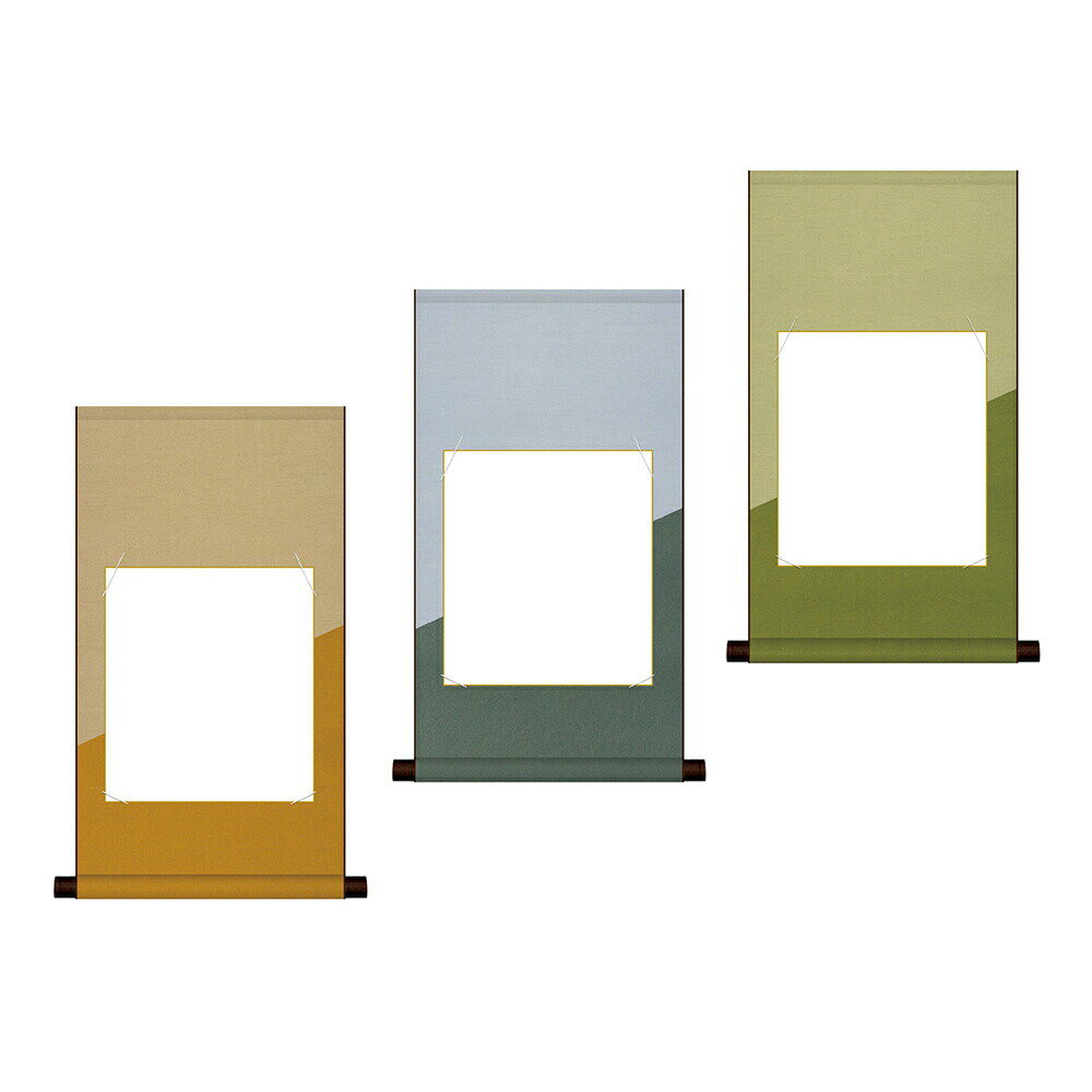 【書道用品】【色紙掛】平安純綿 平安純綿デザイン色紙掛