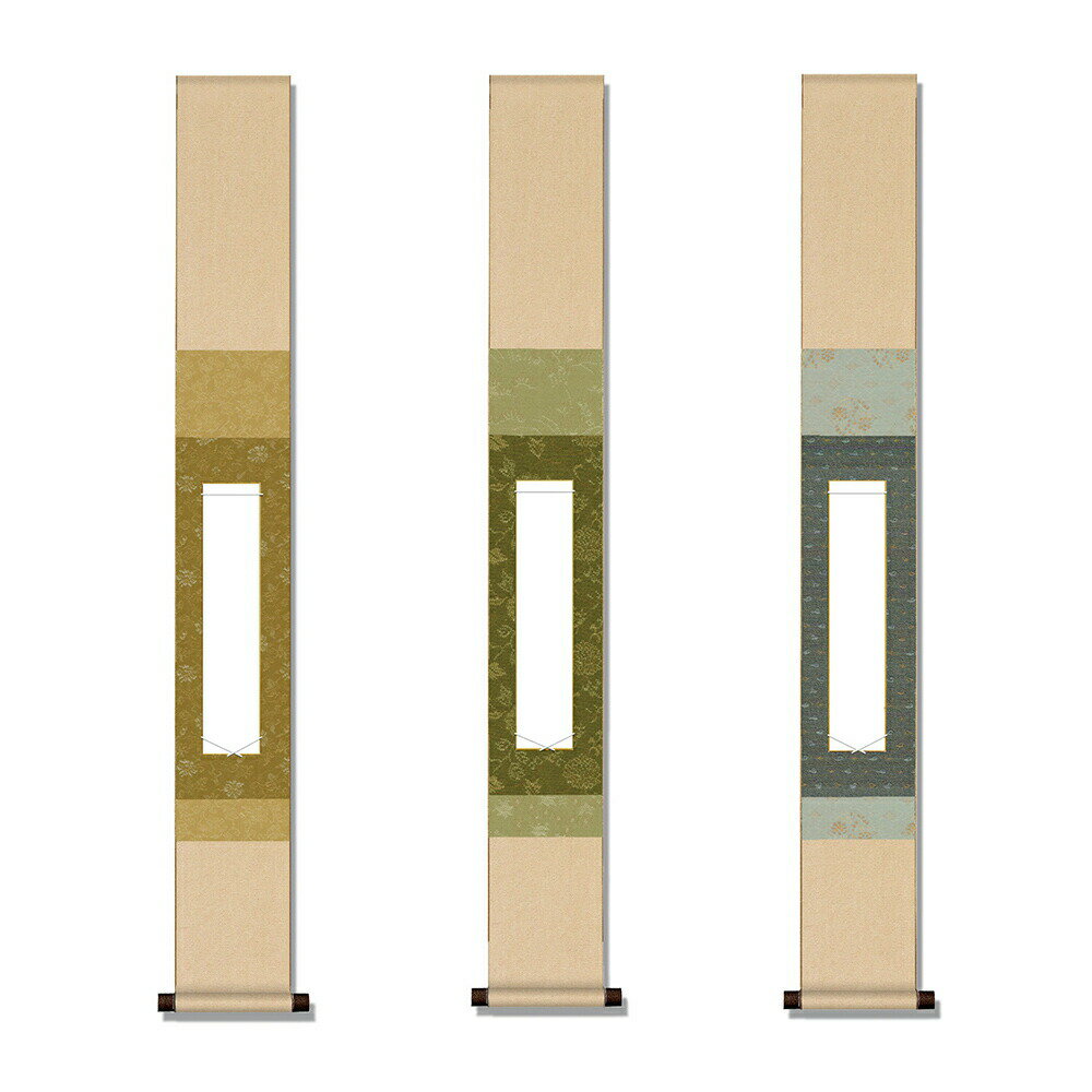 【書道用品】【短冊掛】香月シリーズ　緞子短冊掛