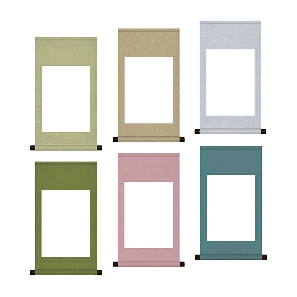 【書道用品】【白抜掛軸】半紙　純綿丸表装　SI