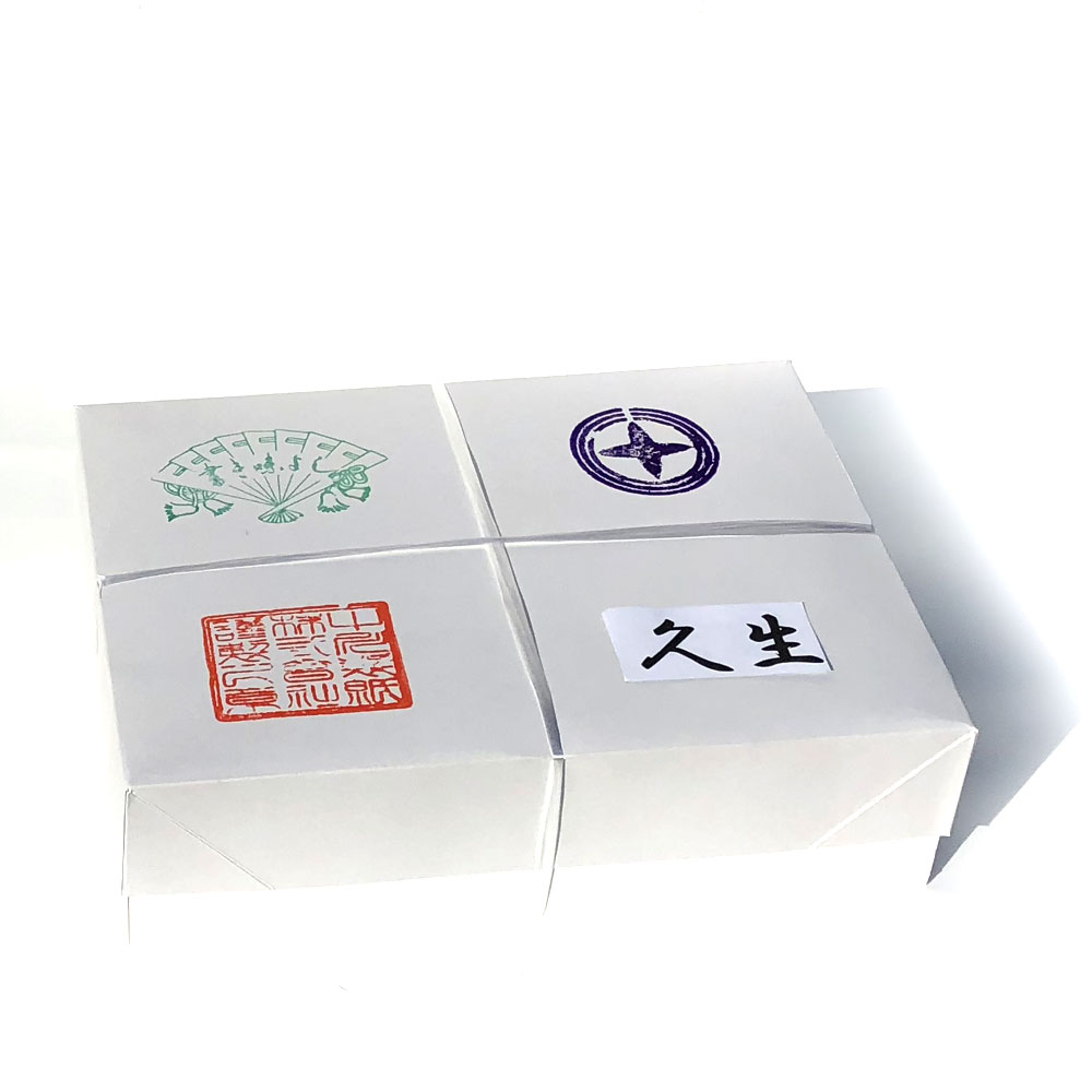 書道半紙 1000枚 本格手漉き半紙 久生 書道 半紙 手漉き 並厚口 書道用品 書道用紙 漢字 清書用 おすすめ 送料無料 半紙屋e-shop