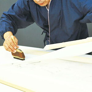 表装 裏打ちのみ 八ッ切サイズ (W18×H68cmまで) 書道 裏打ち 表具 掛け軸 作品 展示 書道用品 半紙屋e-shop
