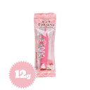 デコれーとペン(ピンク)12g(チョコペン・サインチョコ)