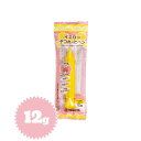 デコれーとペン(イエロー)12g(チョコペン・サインチョコ)