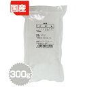 ※2023/12/11　価格改定しております。 商品名 片栗粉 原材料 馬鈴薯（北海道産※遺伝子組み換えでない） ※卵、乳、小麦、えび、かにを含む製品と同じラインで小分け製造しています。 商品規格 300g 商品特徴 馬鈴薯澱粉を粉状にしたものです。料理のとろみ付けや揚げ物など、日本料理・中華料理・西洋料理幅広くご利用いただけます。 アレルゲン - ※アレルギー特定原料28品目を表示しています。 保存方法 直射日光、高温多湿を避けて保存してください。 配送方法 [常温][冷蔵][冷凍]のいずれかの温度帯でお届けします。 小分け製造 半鐘屋 栄養成分表示 栄養成分表示（100gあたり） エネルギー … 330kcal たんぱく質 … 0.1g 脂質 … 0.1g 炭水化物 … 81.6g 食塩相当量 … 0.0g