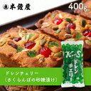 商品画像3