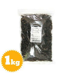 https://thumbnail.image.rakuten.co.jp/@0_mall/hanshoya/cabinet/fruit/raisin1kg.jpg