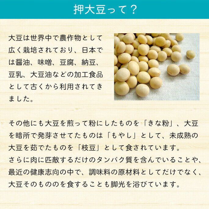 thum3