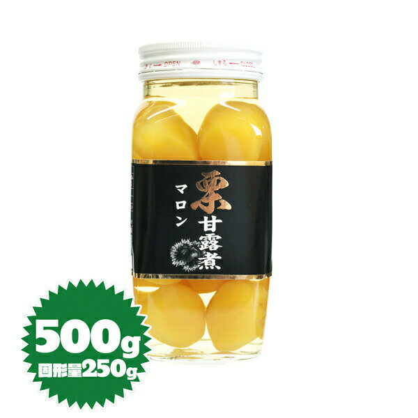 ˥å硼 Ϫ 500gʸǷ250g20γˡʾƤۻҡƬ