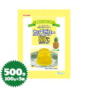 かんてんぱぱ ゼリーの素 カップゼリー80℃(パイナップル)100g×5袋(伊那食品・イナショク・寒天)(4)