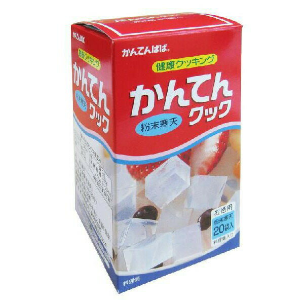 ※2023/03/14　価格改定しております。 商品名 粉末寒天（かんてんぱぱ・伊那食品） 原材料 寒天（国内製造） 商品規格 80g（4g×20袋） 商品特徴 かんてんクックは便利で衛生的なスティックタイプの粉末寒天です。 寒天の原料は100%海藻で、わずかに含まれる水分とミネラル以外は食物繊維です。 楽しく料理して、美味しく食べて日頃の健康管理に役立てましょう。料理集入りです。 アレルゲン - ※アレルギー特定原料28品目を表示しています。 保存方法 高温多湿を避け、冷暗所にて保存してください。開封後は、吸湿・虫害・臭いのつくのを防ぐ為、なるべくお早めにお使いください。 配送方法 [常温][冷蔵][冷凍]のいずれかの温度帯でお届けします。 特記事項 ■ご注意ください■ ※こちらの商品は、在庫状況によってはお取り寄せとなります。発送までに3〜10日ほどお待ちいただきますので、あらかじめご了承ください。日程に余裕を持ってご注文くださいませ。 ※受注発注のため返品不可商品です。 ※クール便を選択の場合、後ほどクール代金を加算させていただきます。