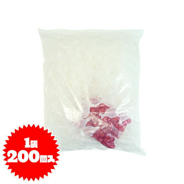 �����ȥ�å� ������� ������������ʥ���ӥ��45mm 200�����ʥݥ��ƴ�����ӡ��Ȥ��Τơ�Ĵ̣�����ƥ��������ȡ�